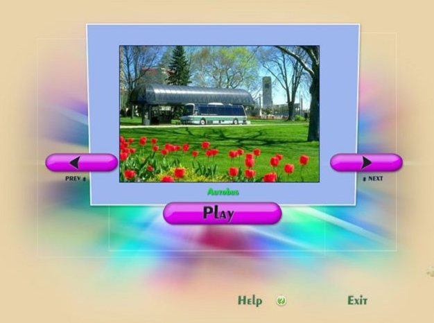 صورة من لوحة تحكم لعبة تركيب الصور المبعثرة