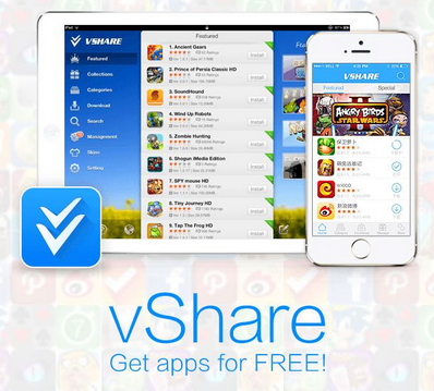 تحميل متجر vshare للتطبيقات مجانا